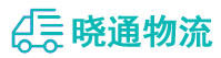 成都到临海市物流公司